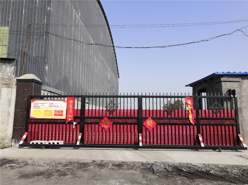 安陽市龍安區彰武鑫宇煤矸石加工廠年產10萬噸煤矸石、機制砂項目（二期工程年產6萬噸機制砂）項目驗收公示