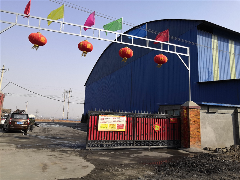 安陽市龍安區彰武遠山煤矸石加工廠年產10萬噸煤矸石、機制砂項目調試公示