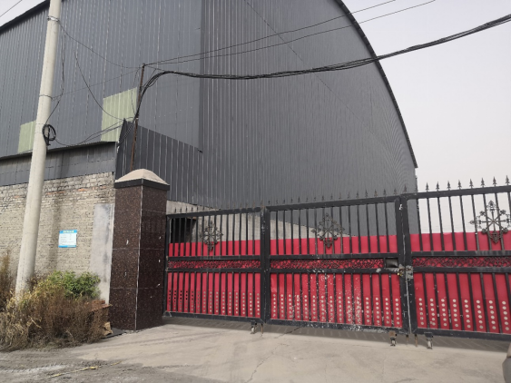 安陽市龍安區彰武鑫宇煤矸石加工廠年產10萬噸煤矸石、機制砂項目（一期年產4萬噸煤矸石）項目調試時間公示